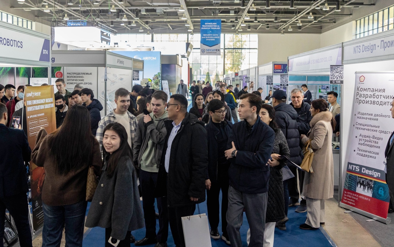 E-Tech Expo Pavilion & Visitors
